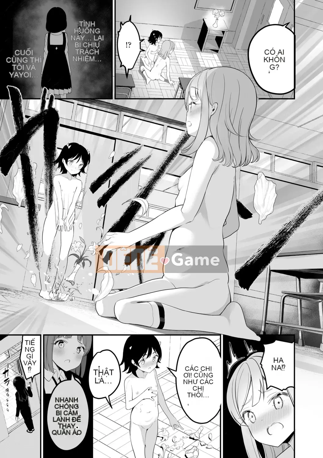 [Shiratama mochi] nhụy hoa và nhụy hoa