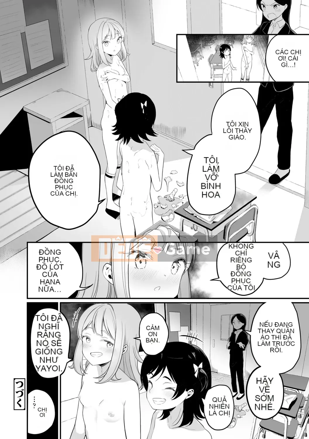 [Shiratama mochi] nhụy hoa và nhụy hoa