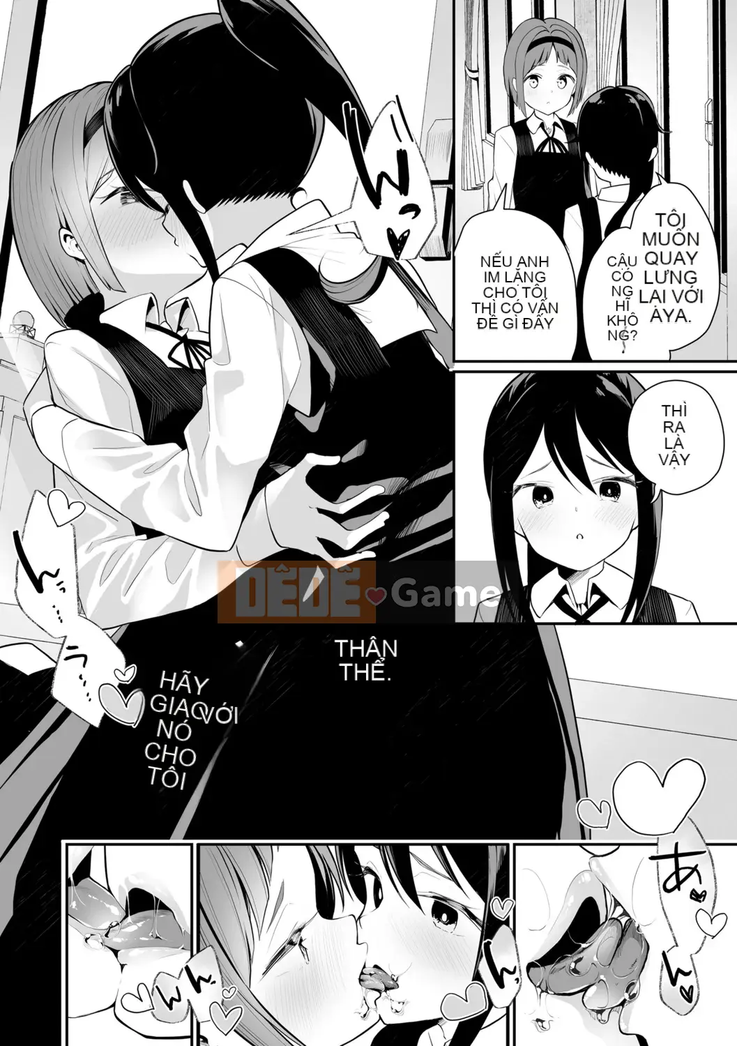 [Shiratama mochi] nhụy hoa và nhụy hoa