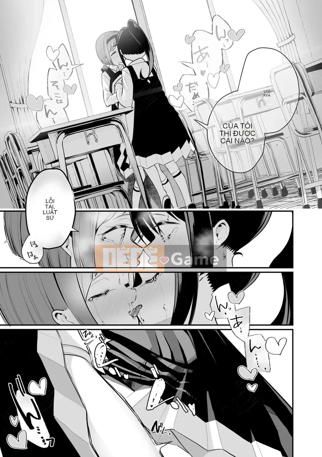 [Shiratama mochi] nhụy hoa và nhụy hoa