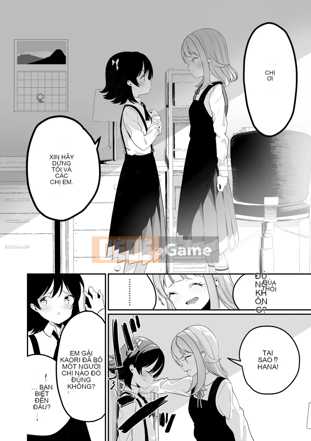 [Shiratama mochi] nhụy hoa và nhụy hoa