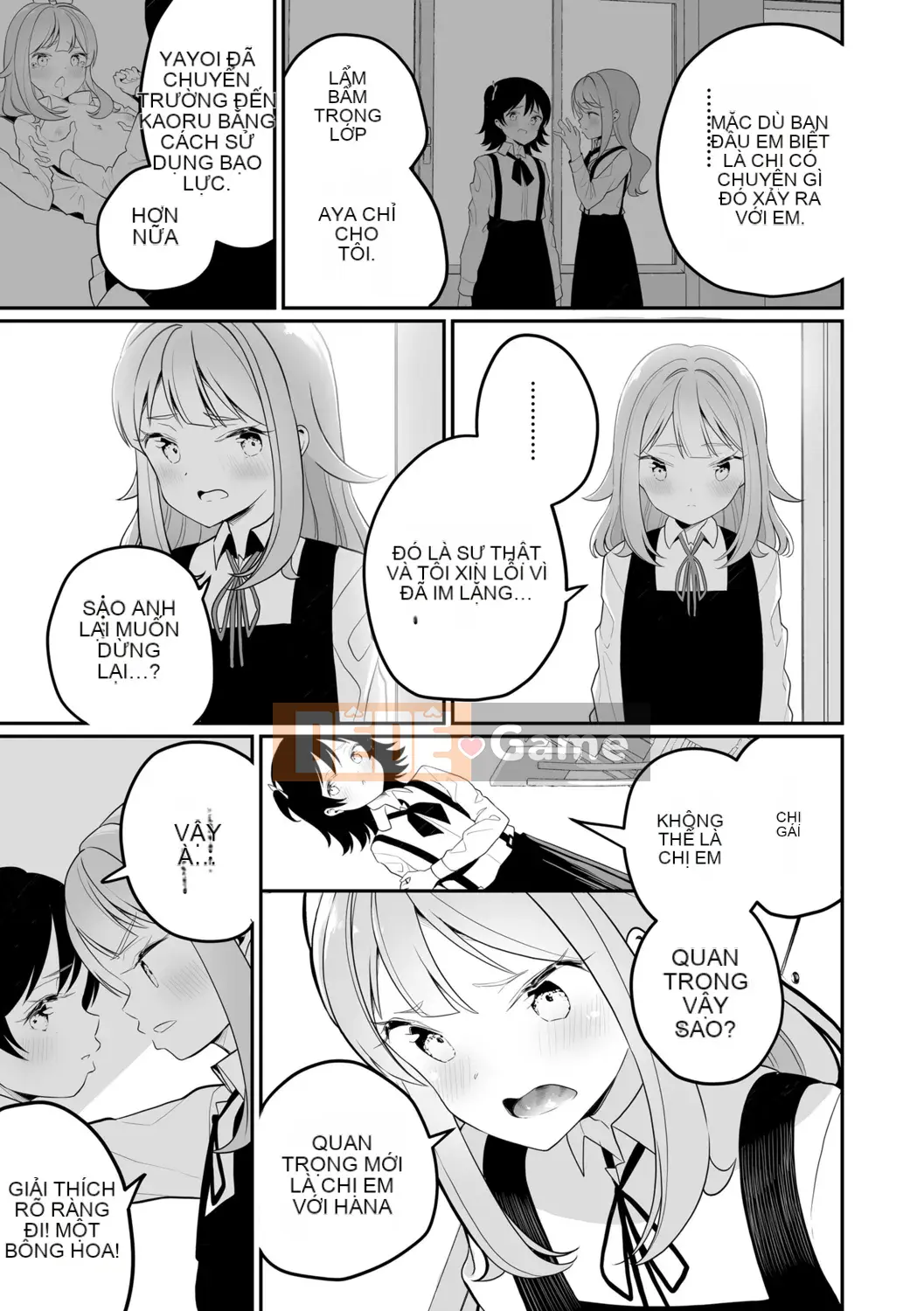 [Shiratama mochi] nhụy hoa và nhụy hoa