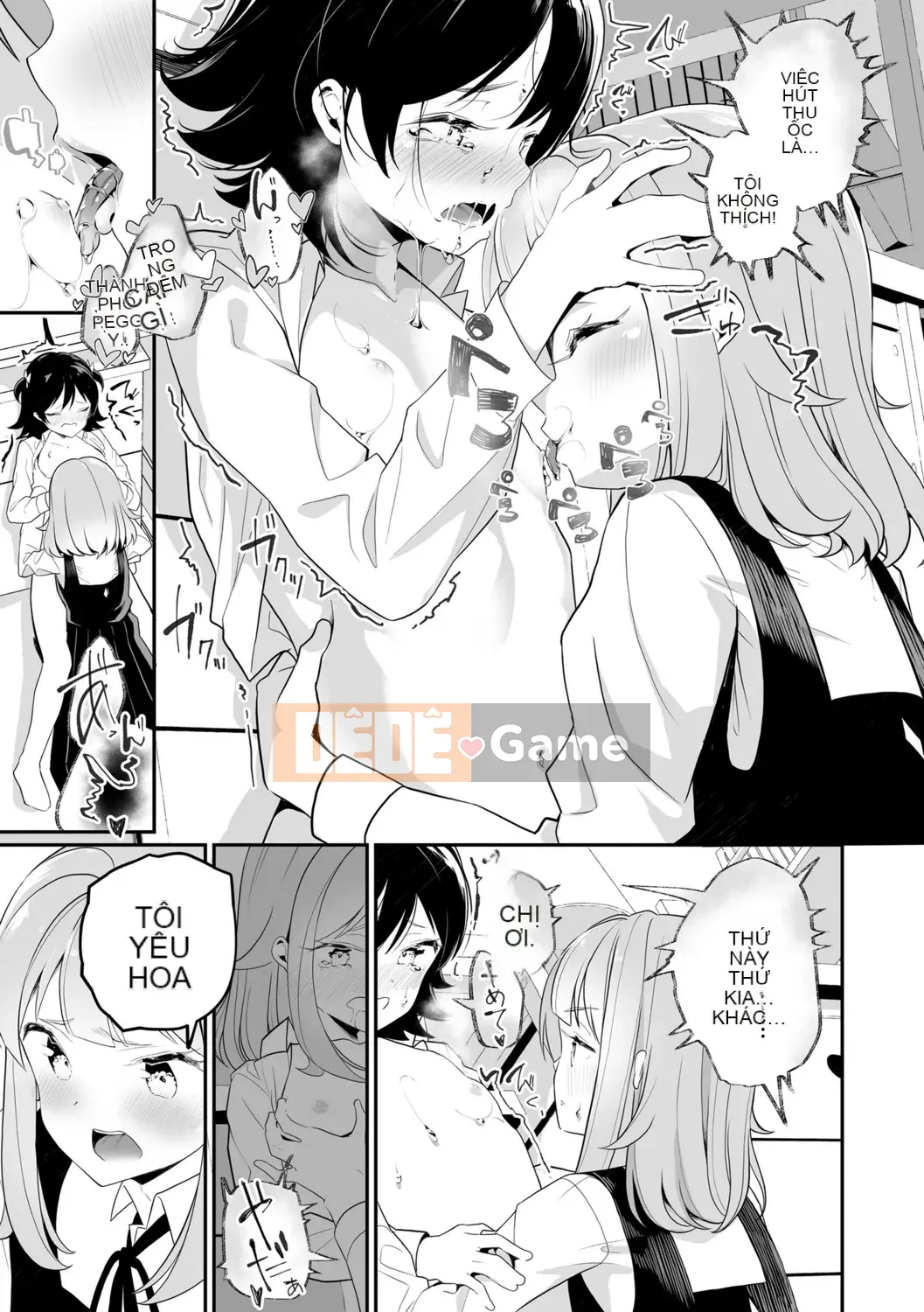 [Shiratama mochi] nhụy hoa và nhụy hoa