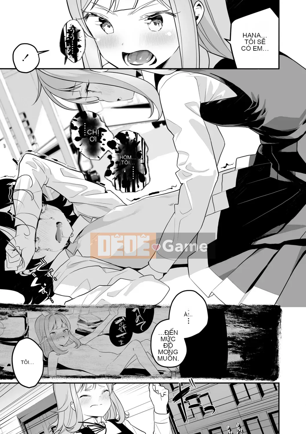 [Shiratama mochi] nhụy hoa và nhụy hoa