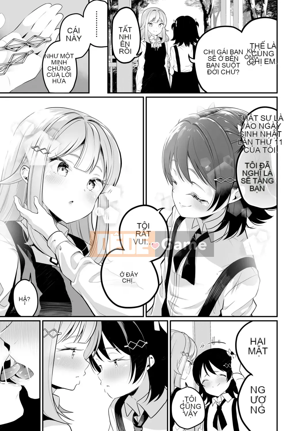 [Shiratama mochi] nhụy hoa và nhụy hoa