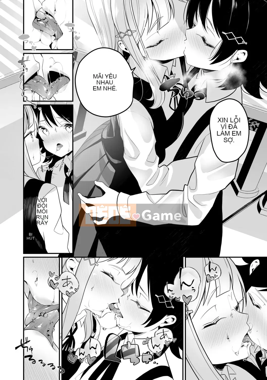 [Shiratama mochi] nhụy hoa và nhụy hoa