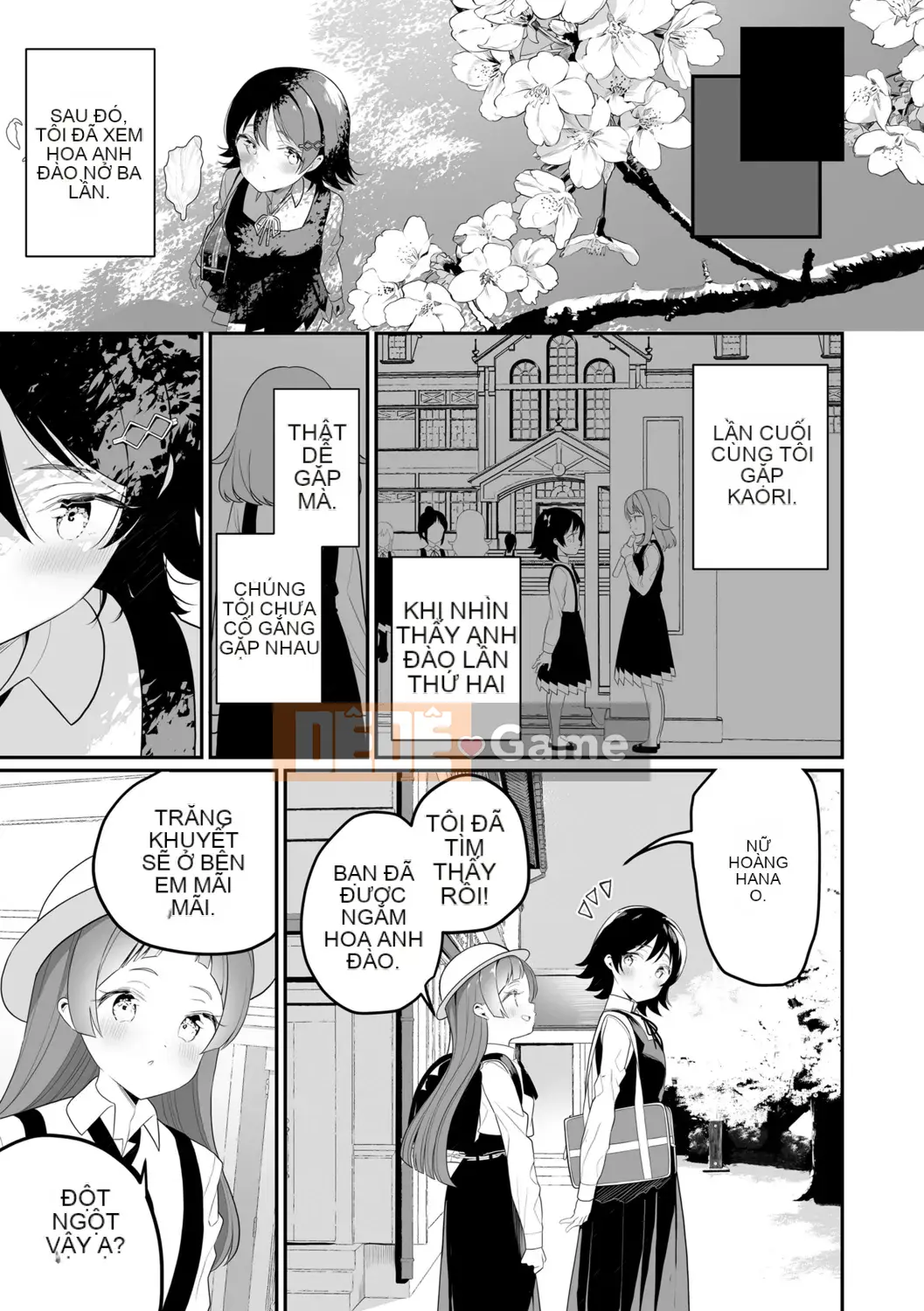 [Shiratama mochi] nhụy hoa và nhụy hoa