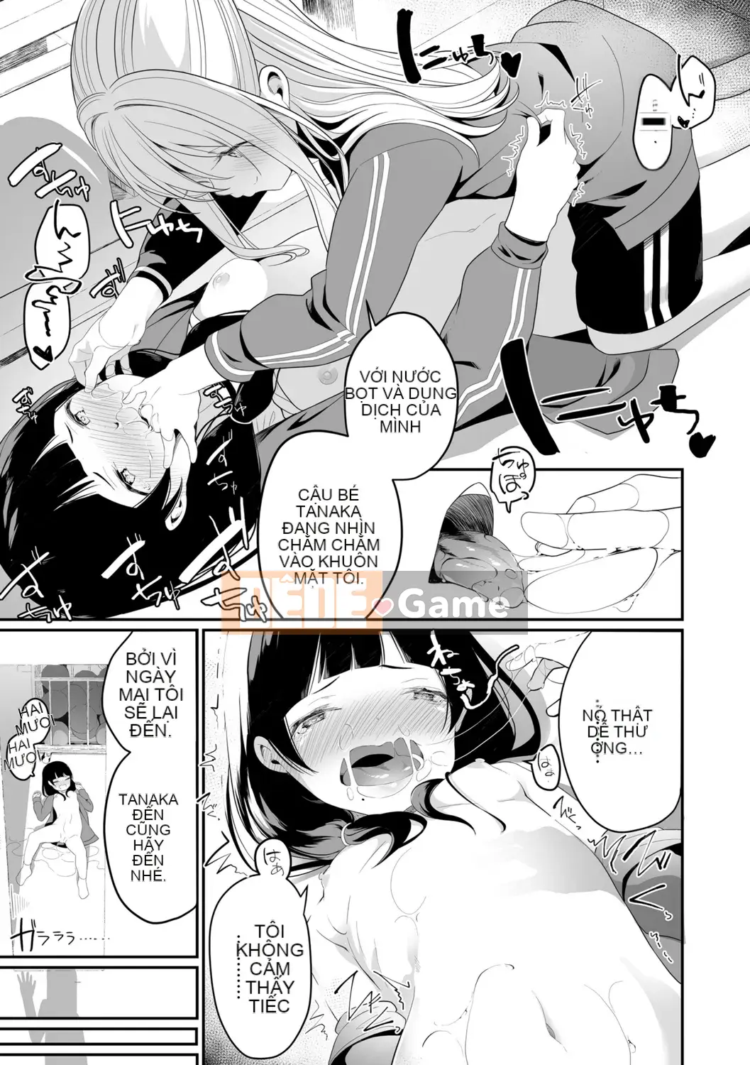 [Shiratama mochi] nhụy hoa và nhụy hoa