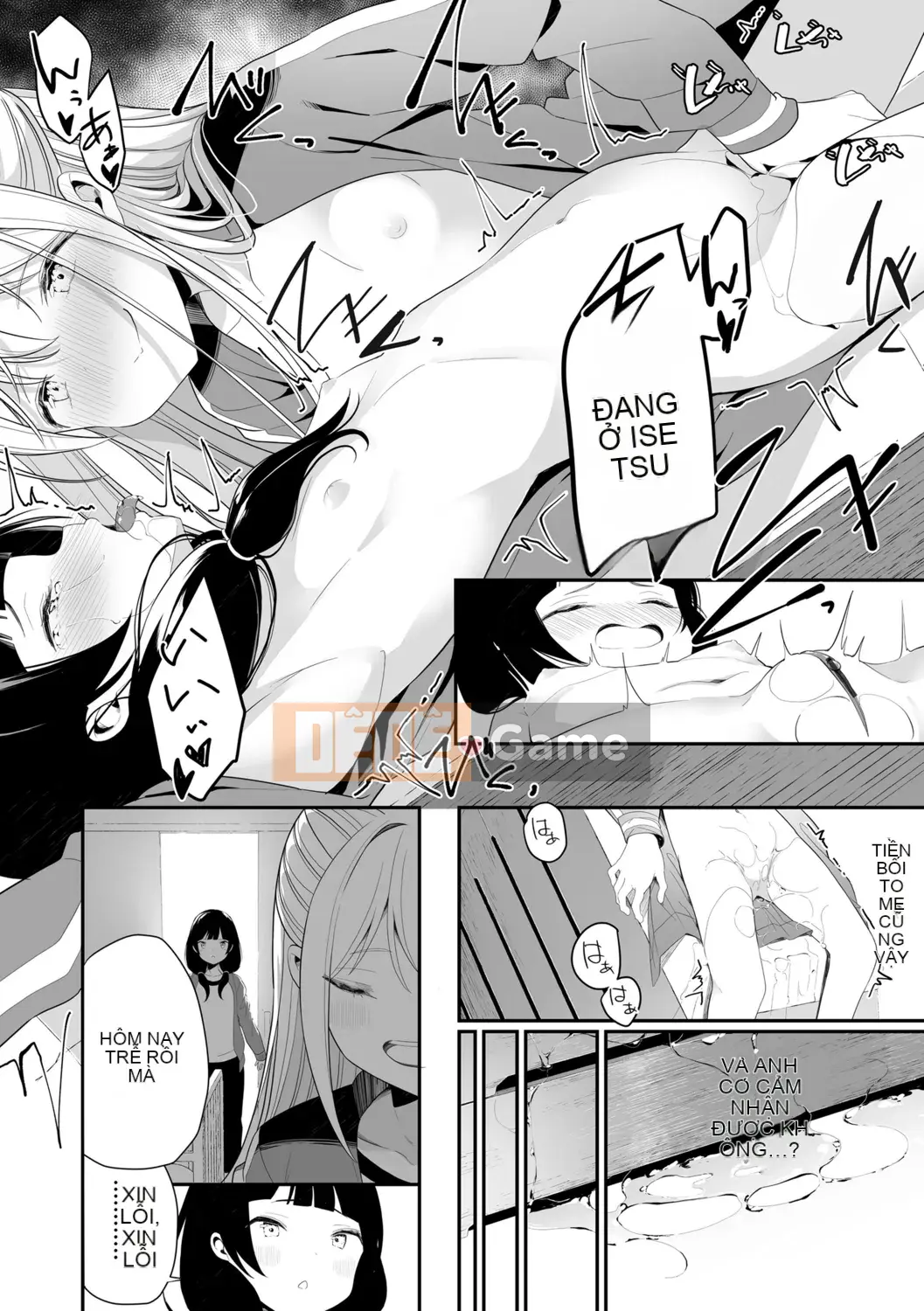 [Shiratama mochi] nhụy hoa và nhụy hoa