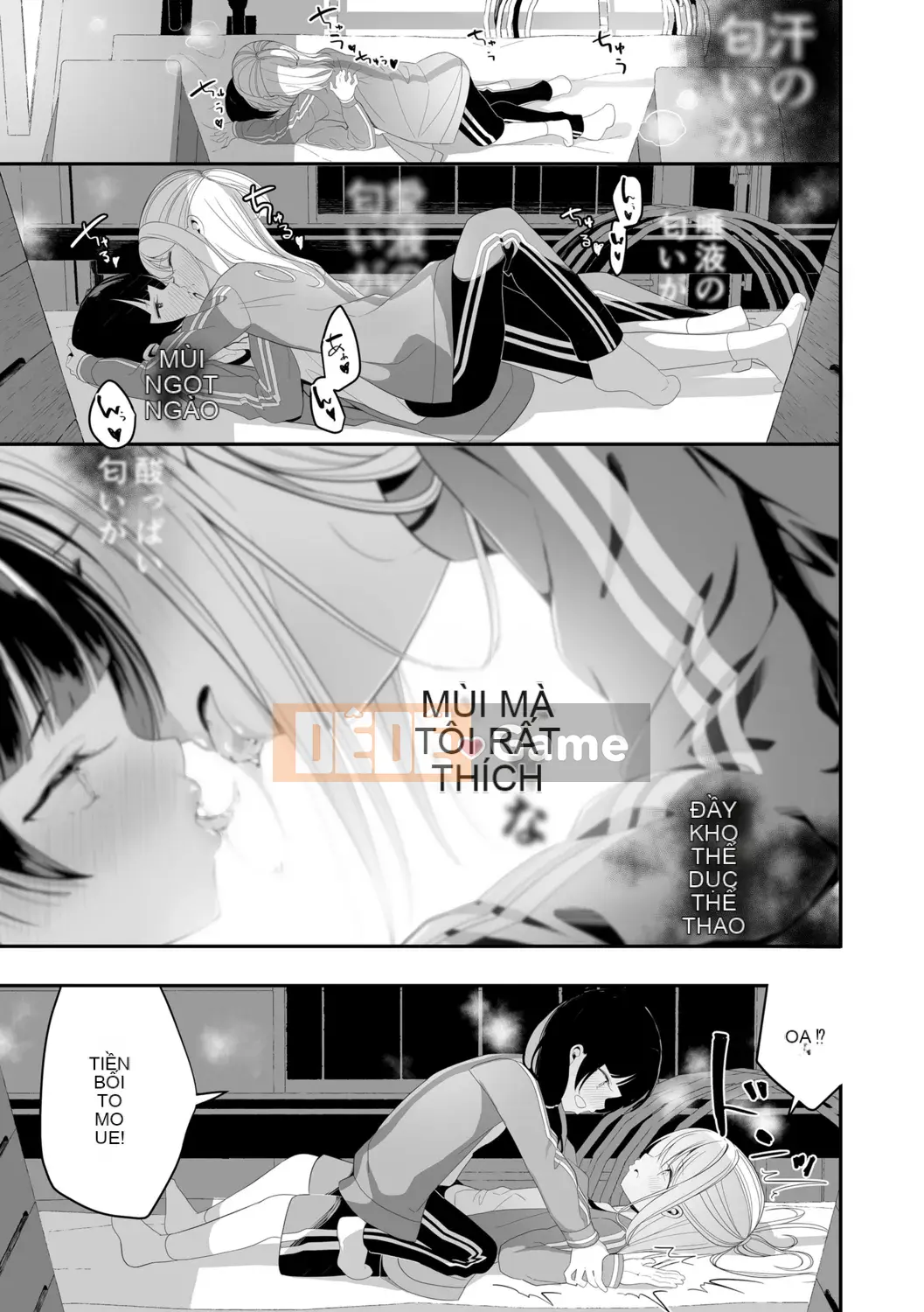 [Shiratama mochi] nhụy hoa và nhụy hoa