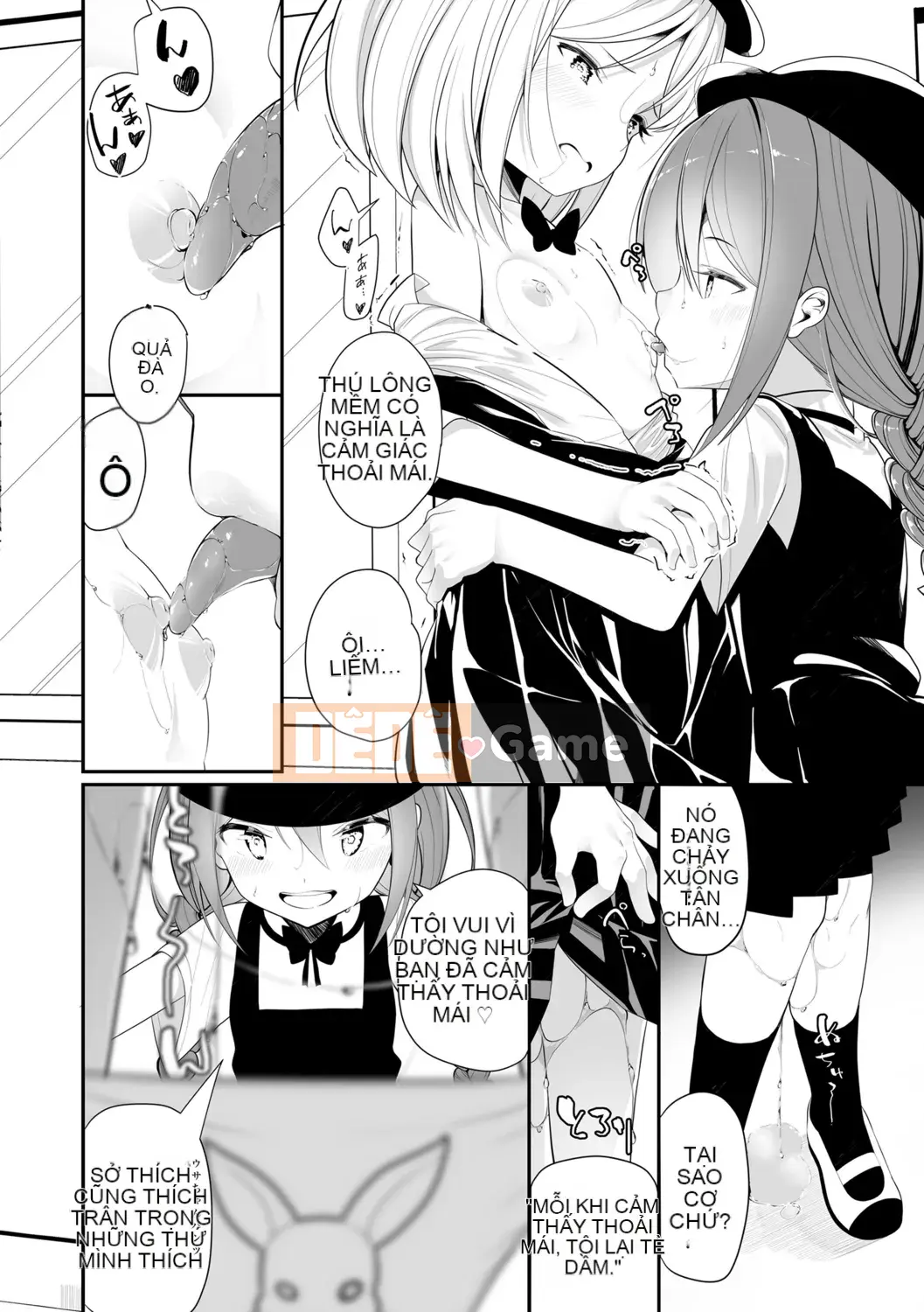 [Shiratama mochi] nhụy hoa và nhụy hoa