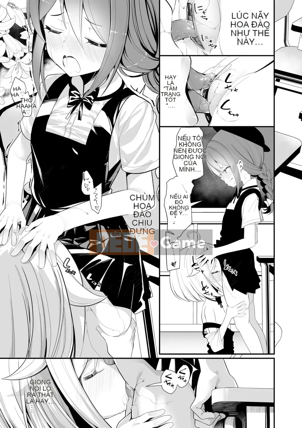 [Shiratama mochi] nhụy hoa và nhụy hoa