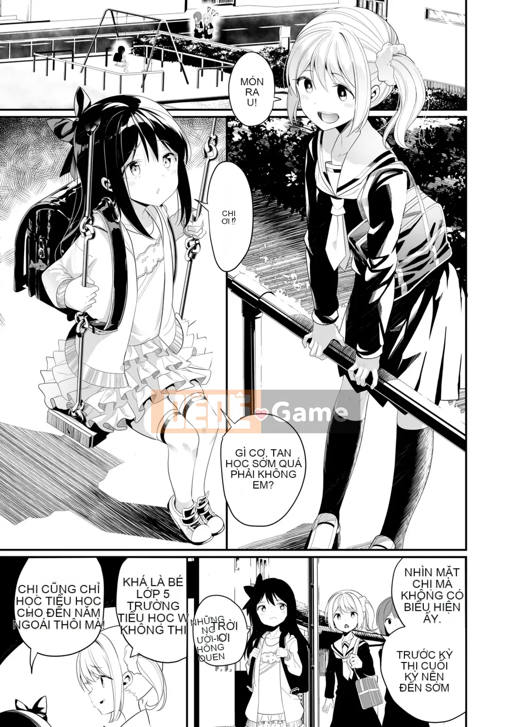 [Shiratama mochi] nhụy hoa và nhụy hoa