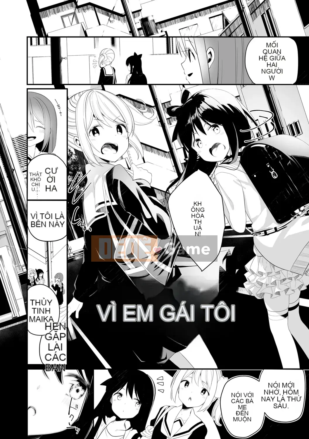 [Shiratama mochi] nhụy hoa và nhụy hoa