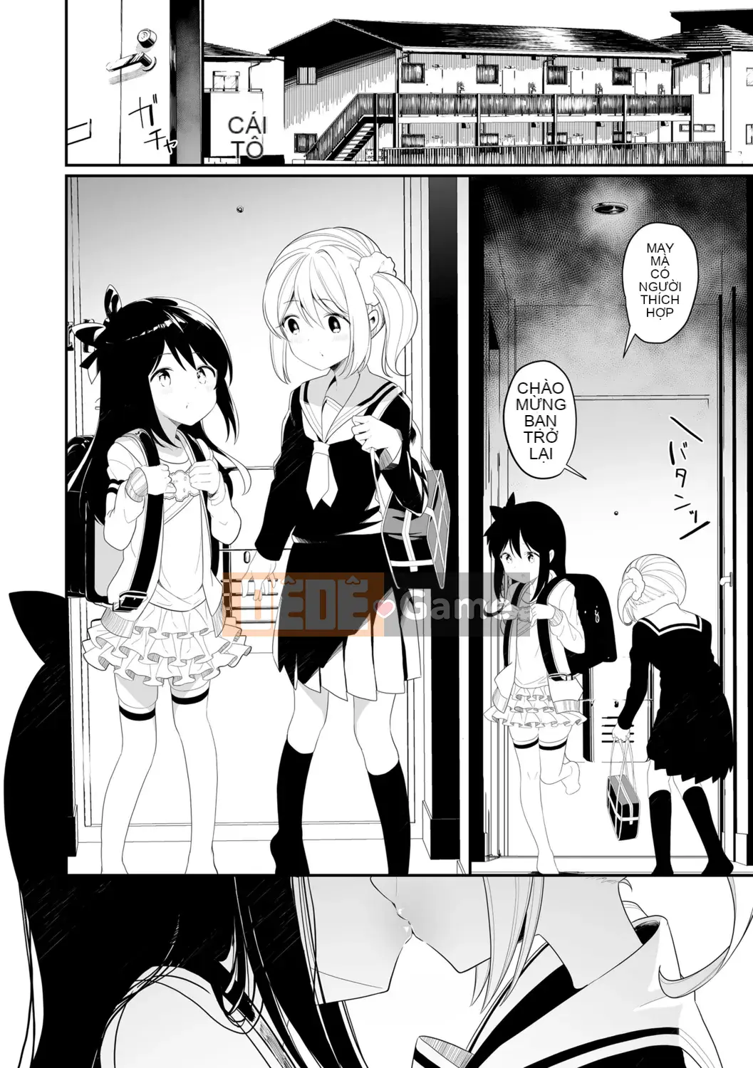 [Shiratama mochi] nhụy hoa và nhụy hoa