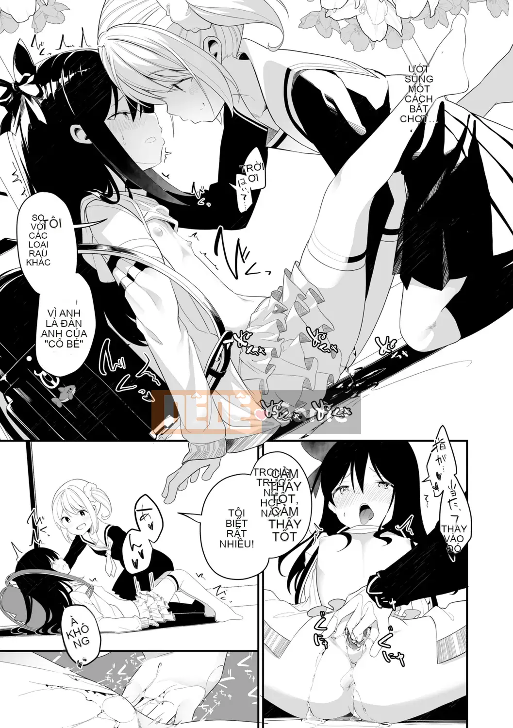 [Shiratama mochi] nhụy hoa và nhụy hoa