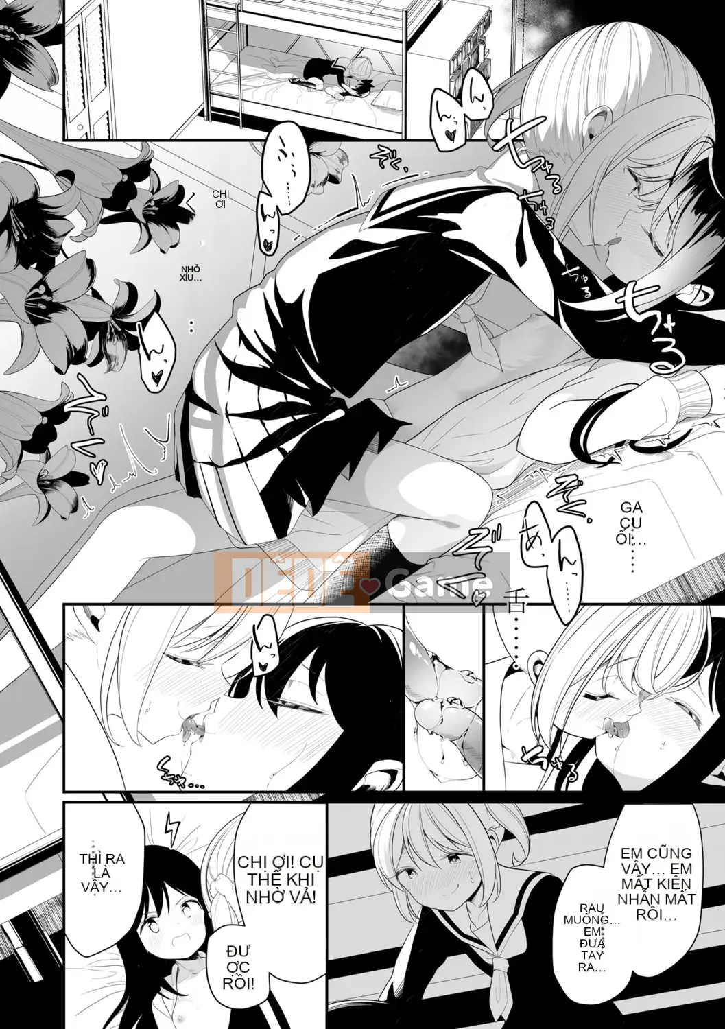 [Shiratama mochi] nhụy hoa và nhụy hoa