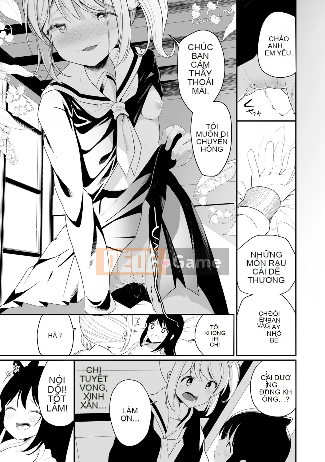 [Shiratama mochi] nhụy hoa và nhụy hoa