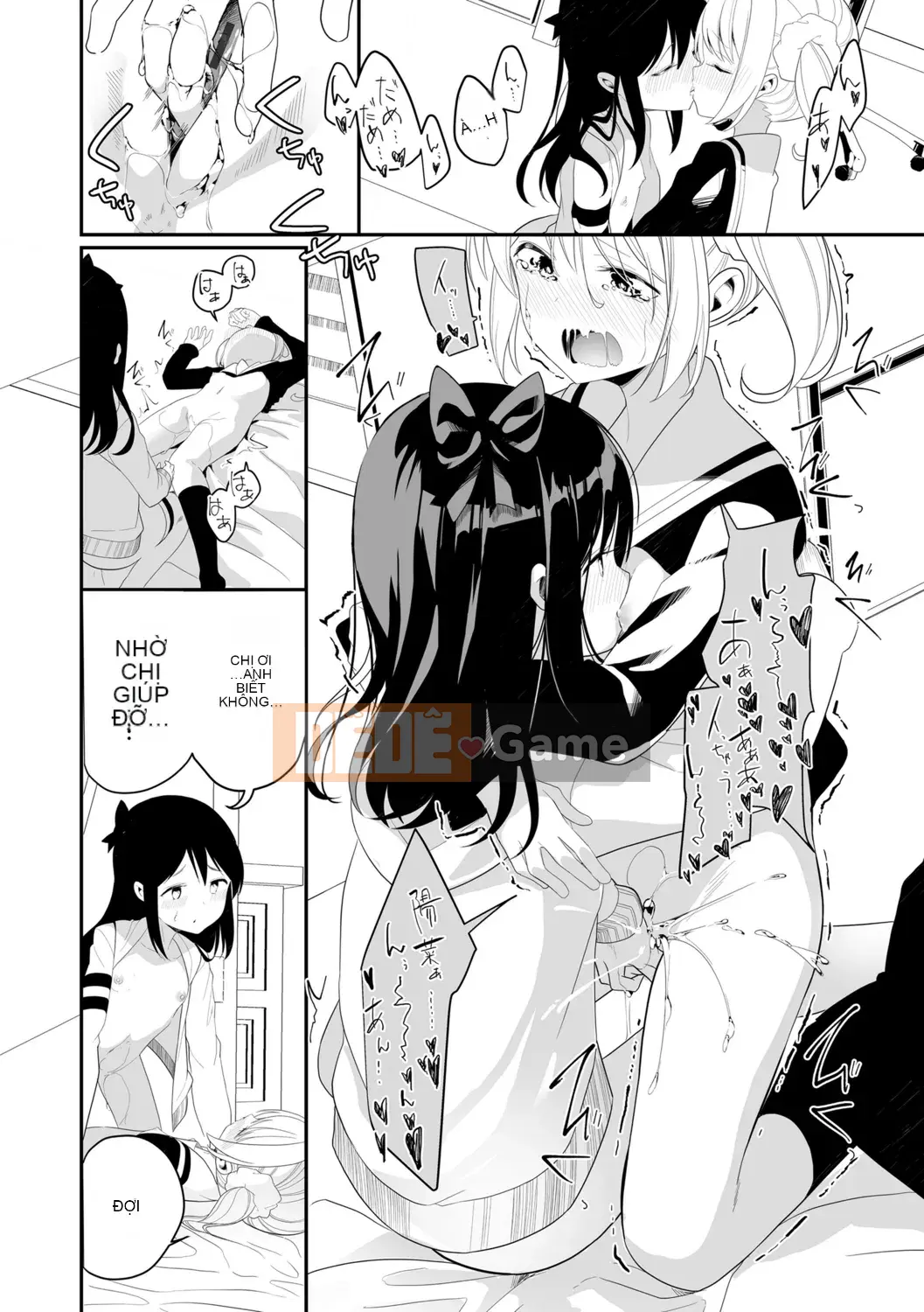 [Shiratama mochi] nhụy hoa và nhụy hoa