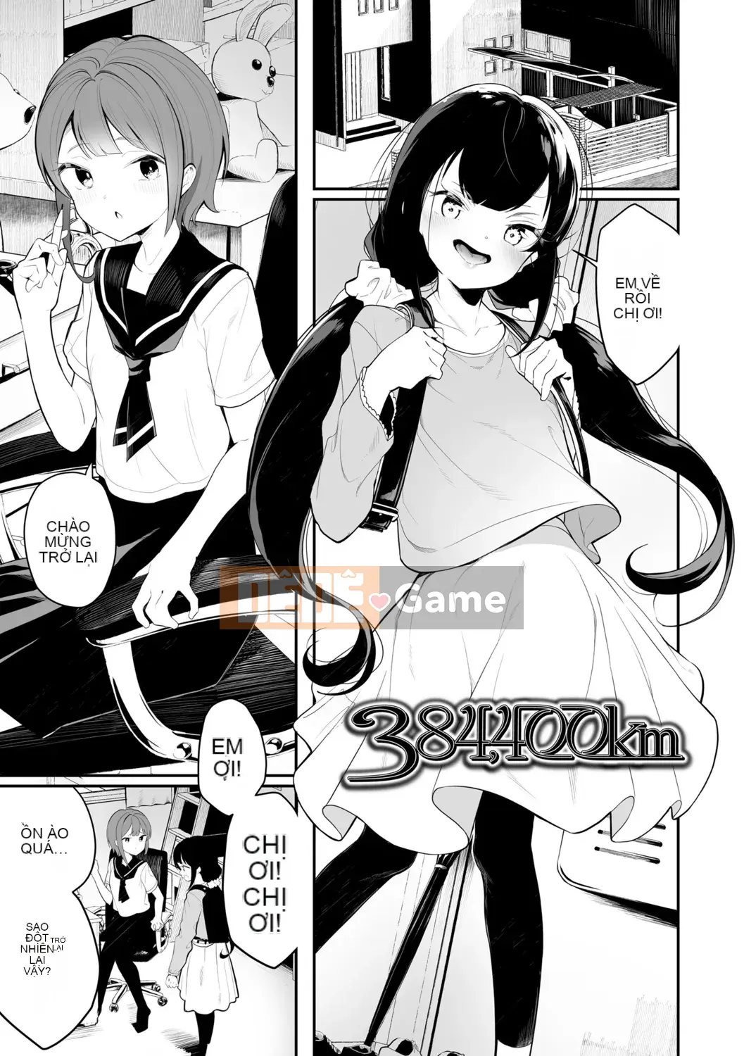 [Shiratama mochi] nhụy hoa và nhụy hoa