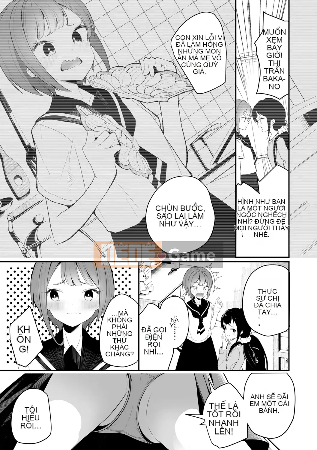 [Shiratama mochi] nhụy hoa và nhụy hoa