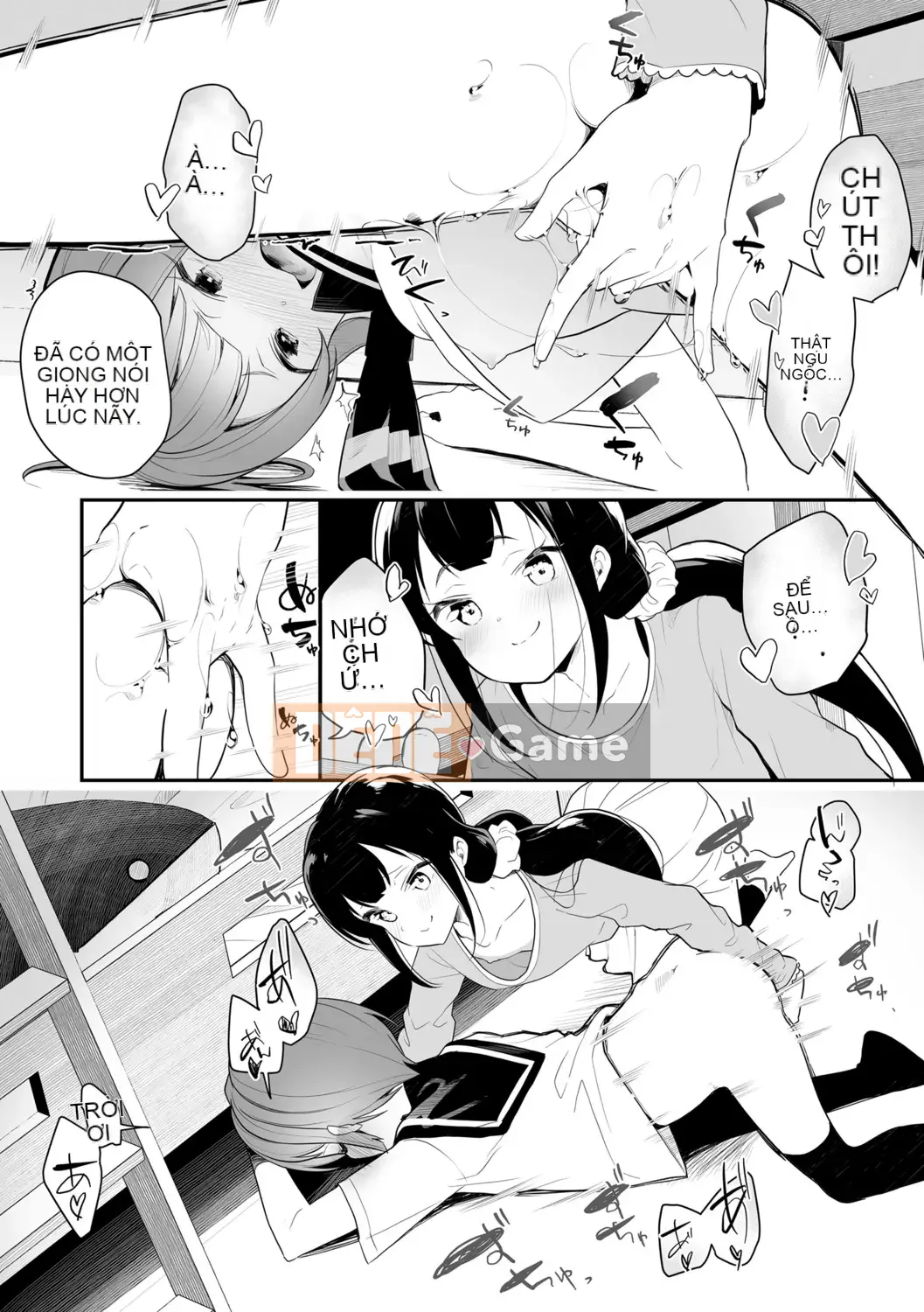 [Shiratama mochi] nhụy hoa và nhụy hoa