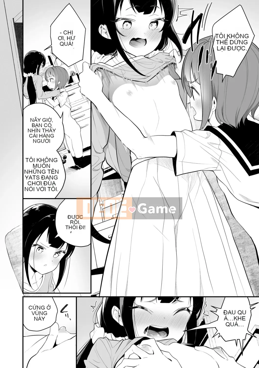 [Shiratama mochi] nhụy hoa và nhụy hoa