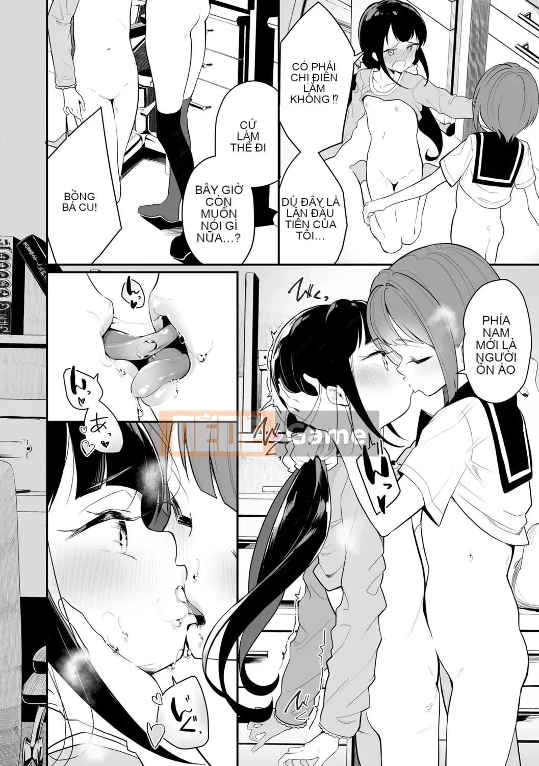 [Shiratama mochi] nhụy hoa và nhụy hoa