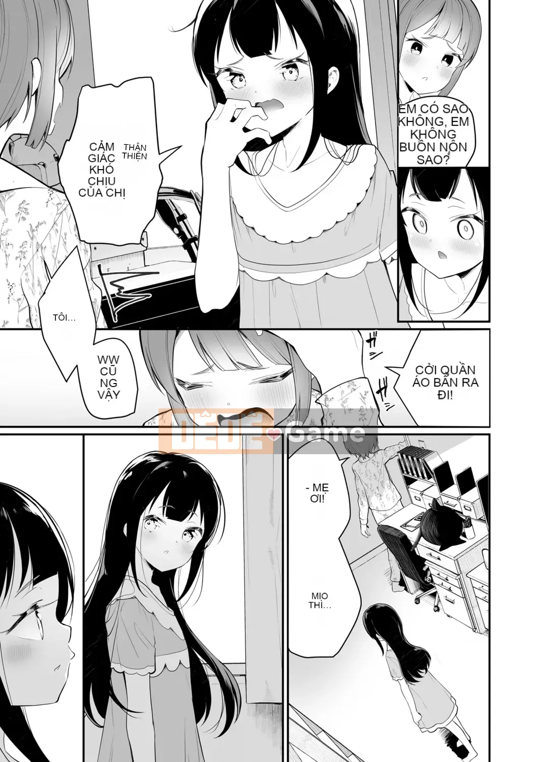 [Shiratama mochi] nhụy hoa và nhụy hoa