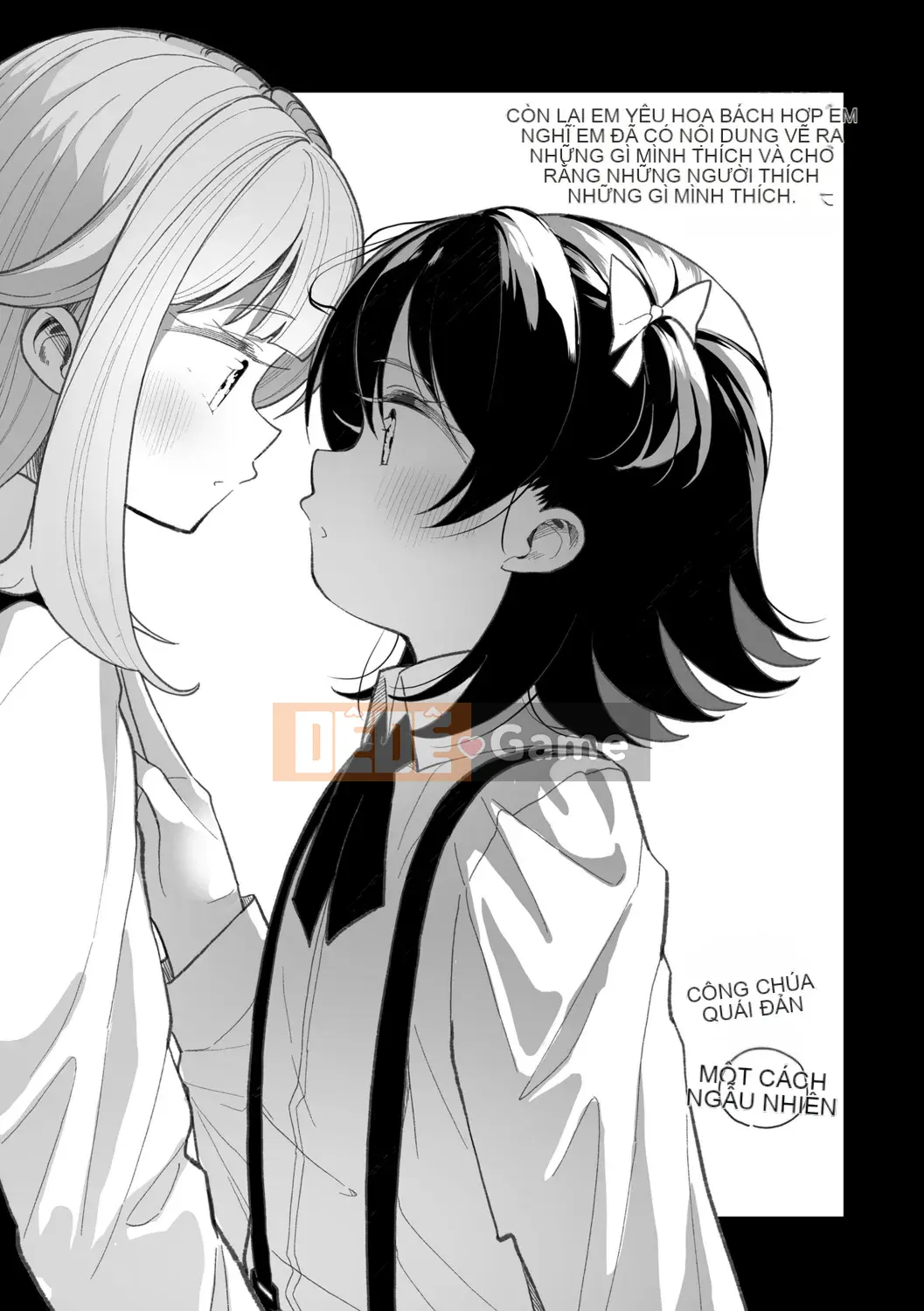 [Shiratama mochi] nhụy hoa và nhụy hoa