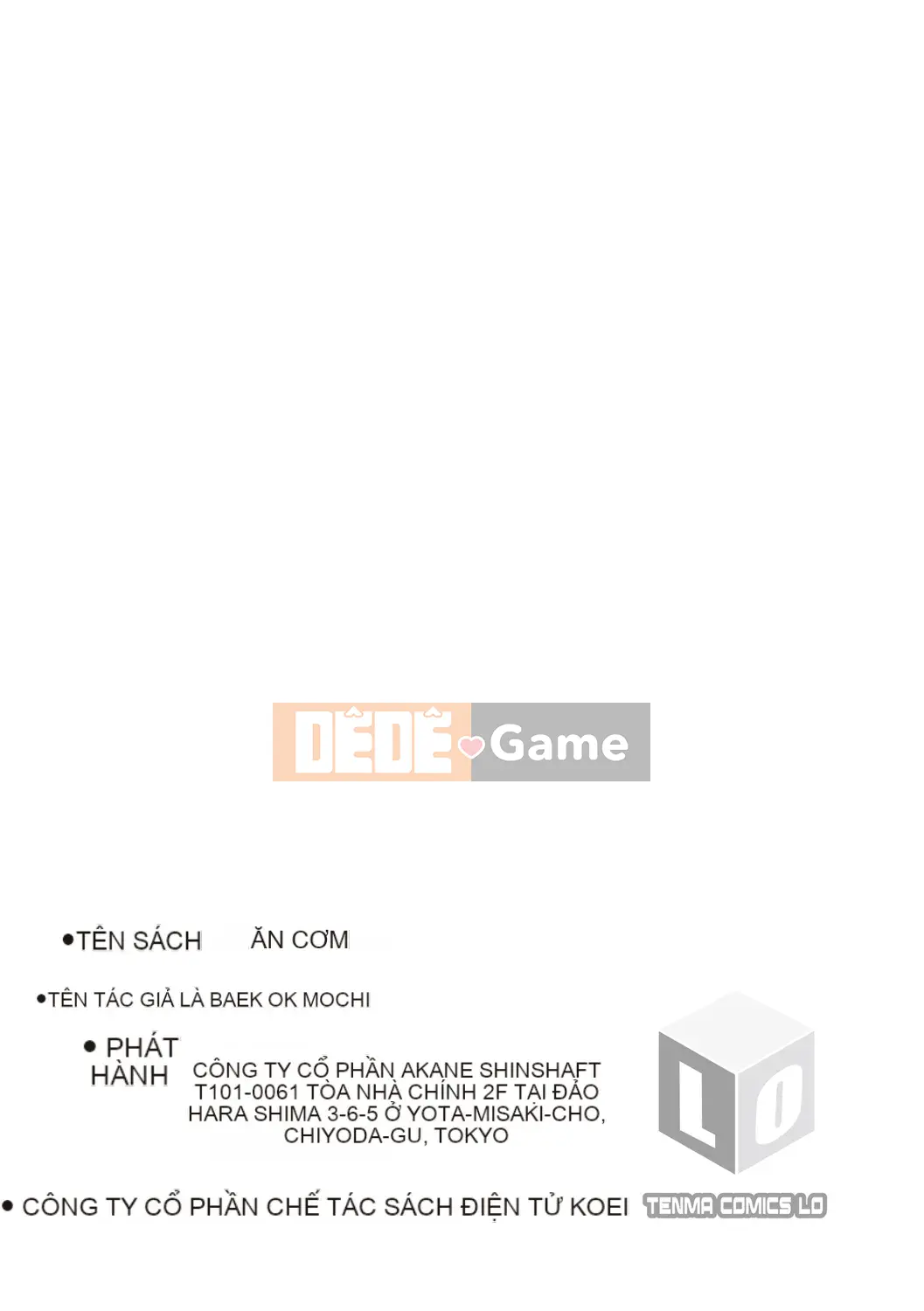 [Shiratama mochi] nhụy hoa và nhụy hoa