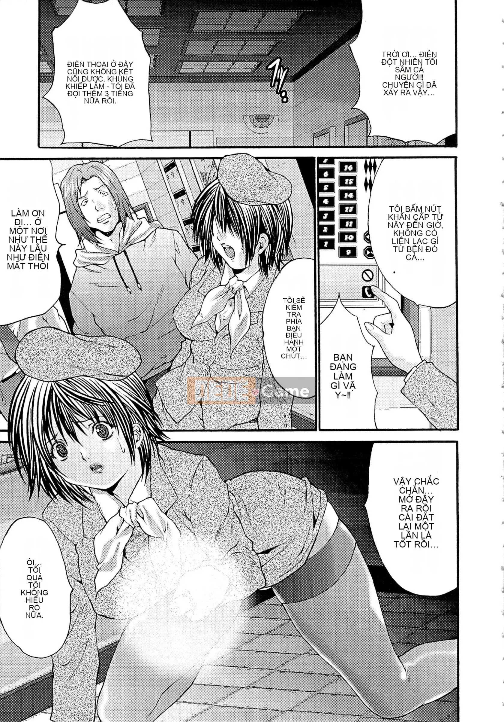 [Oyama Yasunaga] Phim Hiếp Dâm