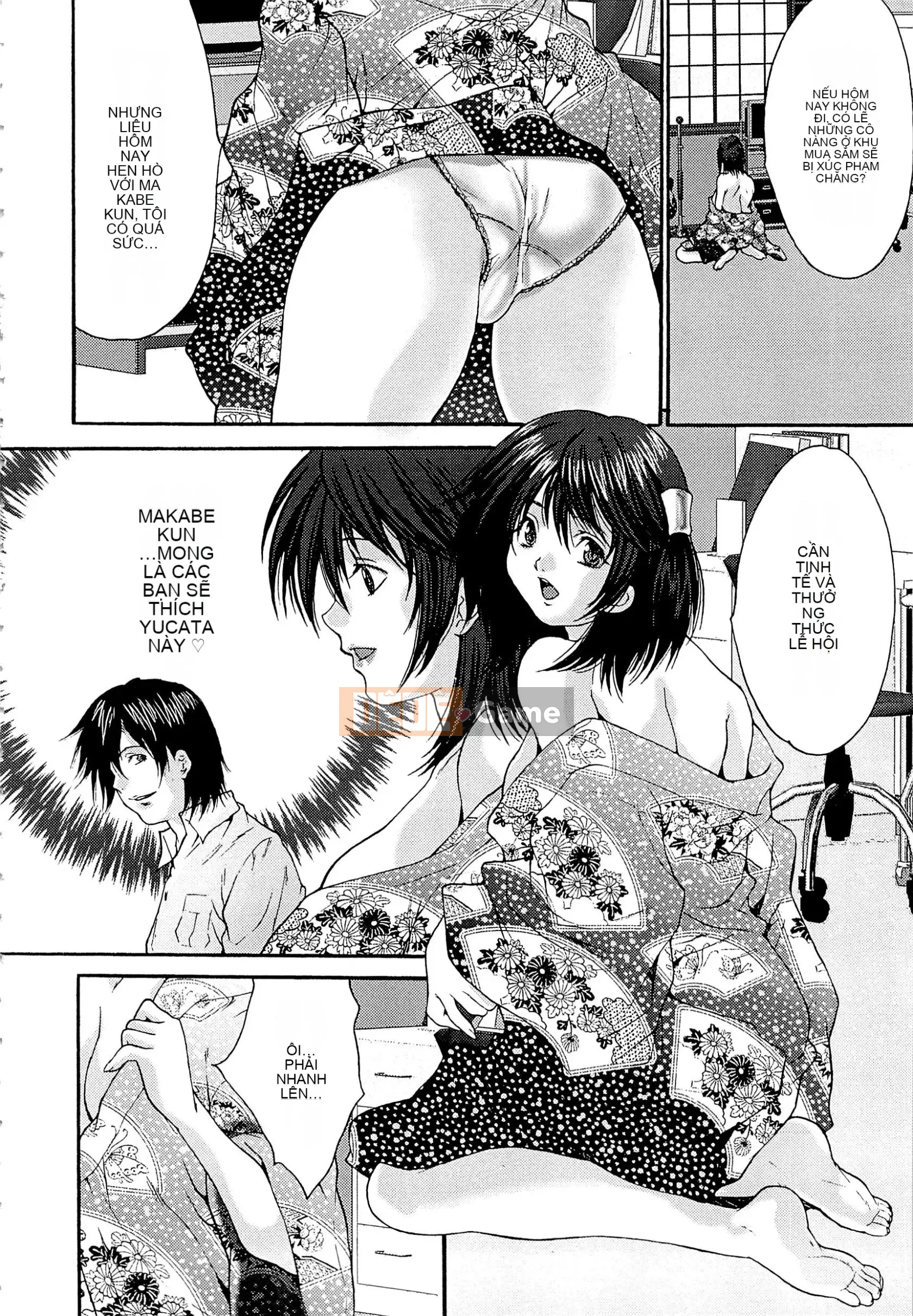 [Oyama Yasunaga] Phim Hiếp Dâm