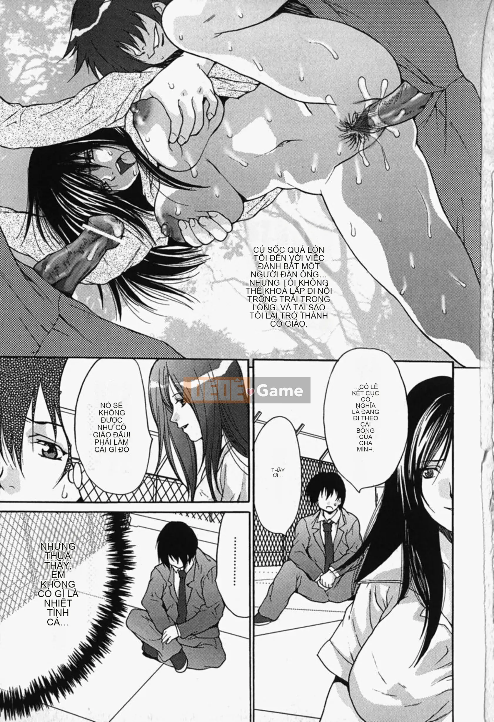 [Oyama Yasunaga] Hiếp dâm cực đỉnh