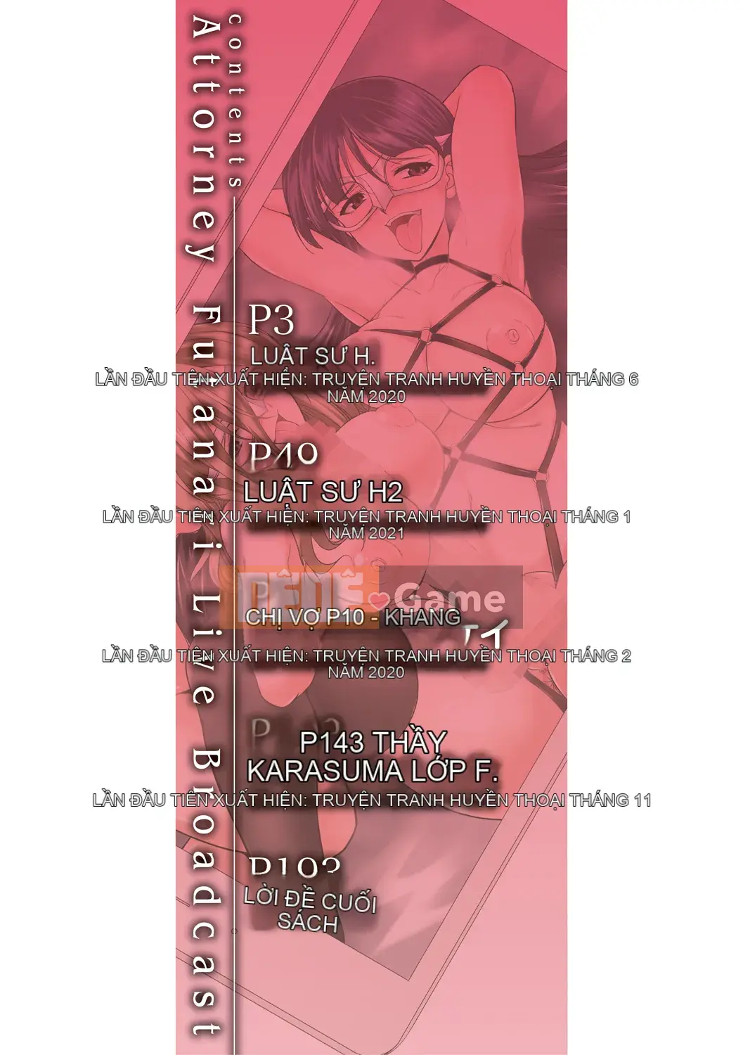 [Kaguya] Luật sư → Futanari → Trực tiếp ▼ [Kỹ thuật số]