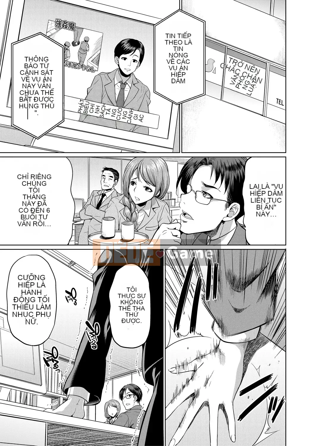 [Kaguya] Luật sư → Futanari → Trực tiếp ▼ [Kỹ thuật số]