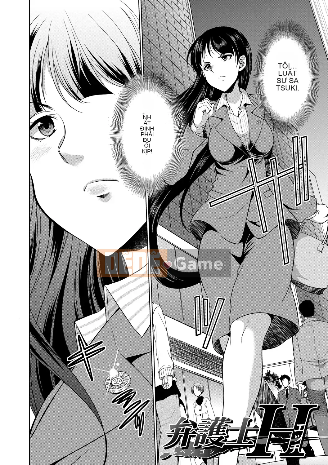 [Kaguya] Luật sư → Futanari → Trực tiếp ▼ [Kỹ thuật số]