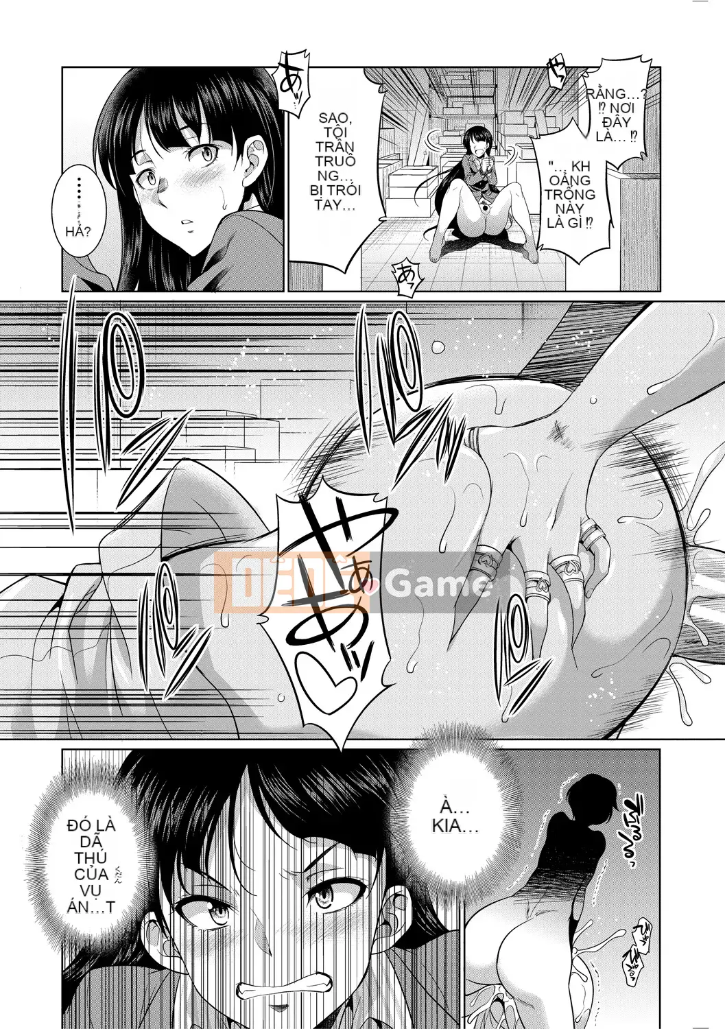 [Kaguya] Luật sư → Futanari → Trực tiếp ▼ [Kỹ thuật số]