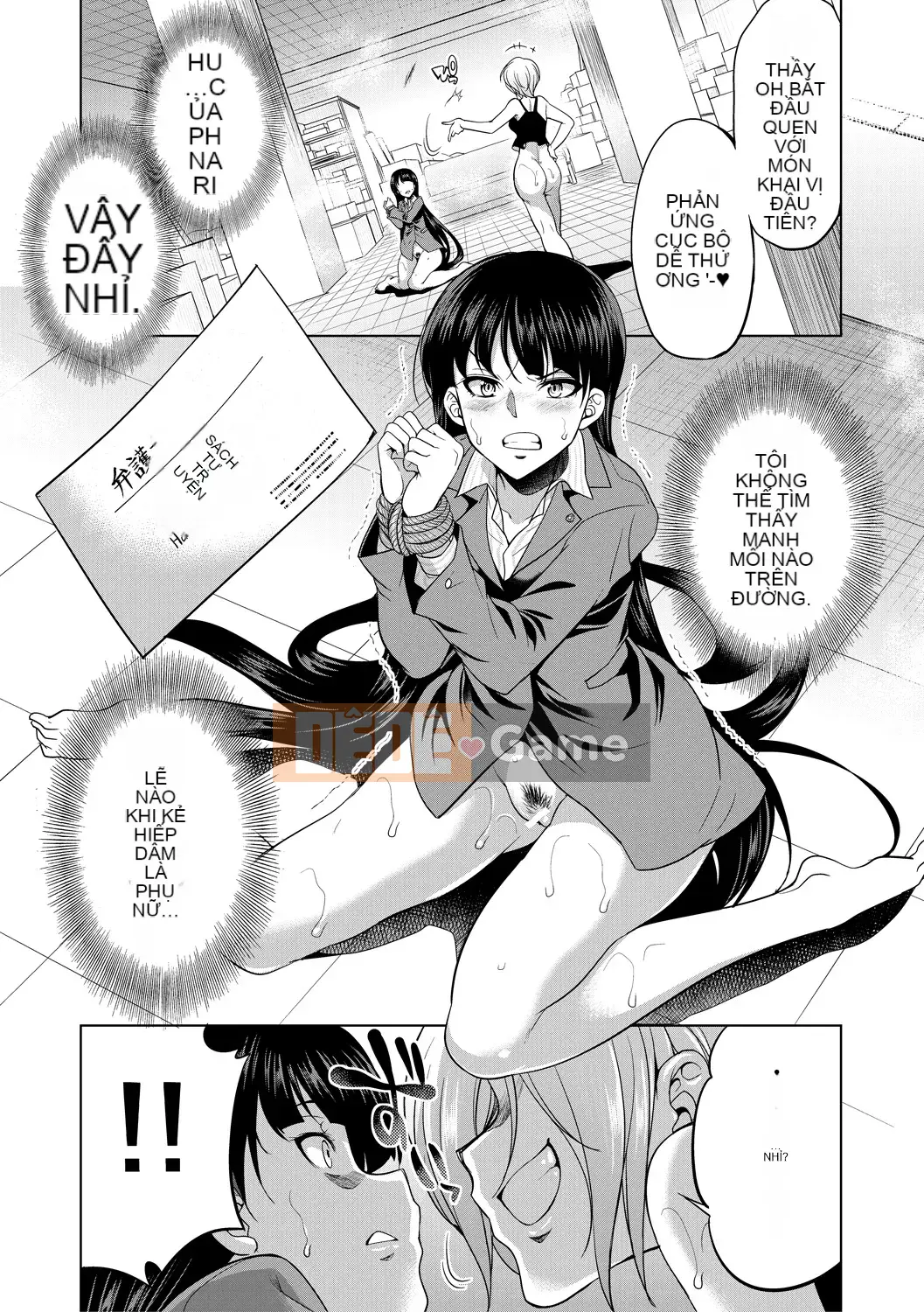 [Kaguya] Luật sư → Futanari → Trực tiếp ▼ [Kỹ thuật số]