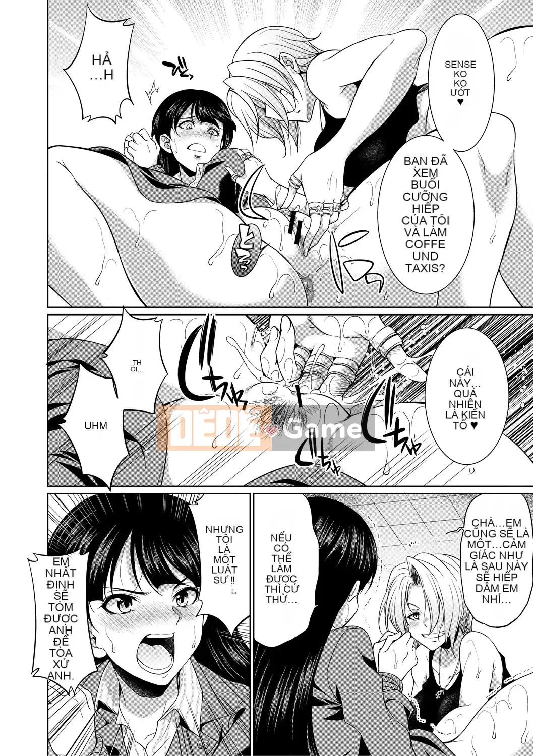 [Kaguya] Luật sư → Futanari → Trực tiếp ▼ [Kỹ thuật số]