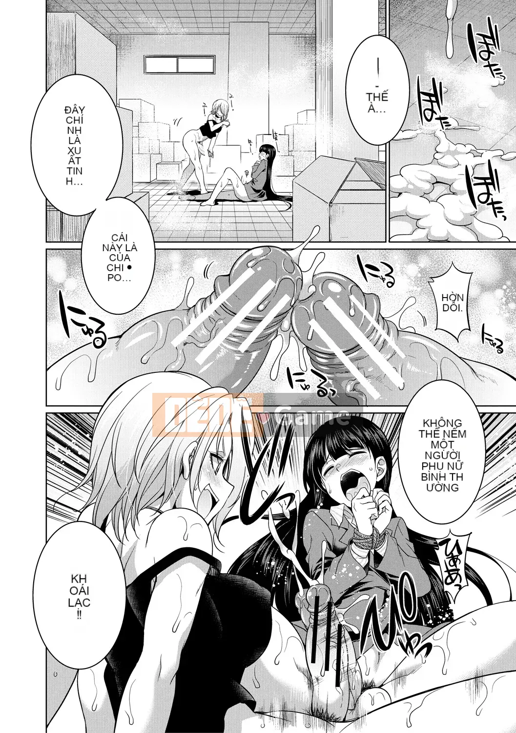 [Kaguya] Luật sư → Futanari → Trực tiếp ▼ [Kỹ thuật số]