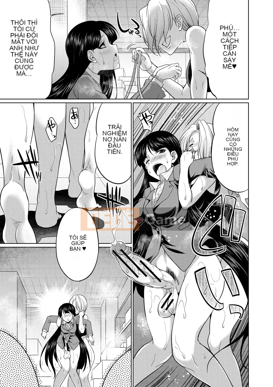 [Kaguya] Luật sư → Futanari → Trực tiếp ▼ [Kỹ thuật số]