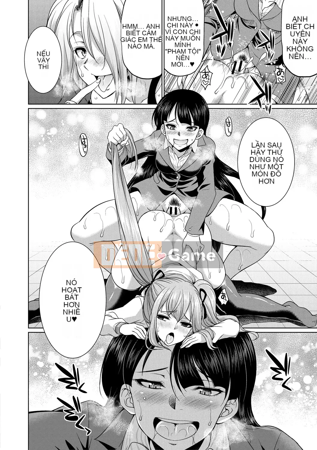 [Kaguya] Luật sư → Futanari → Trực tiếp ▼ [Kỹ thuật số]