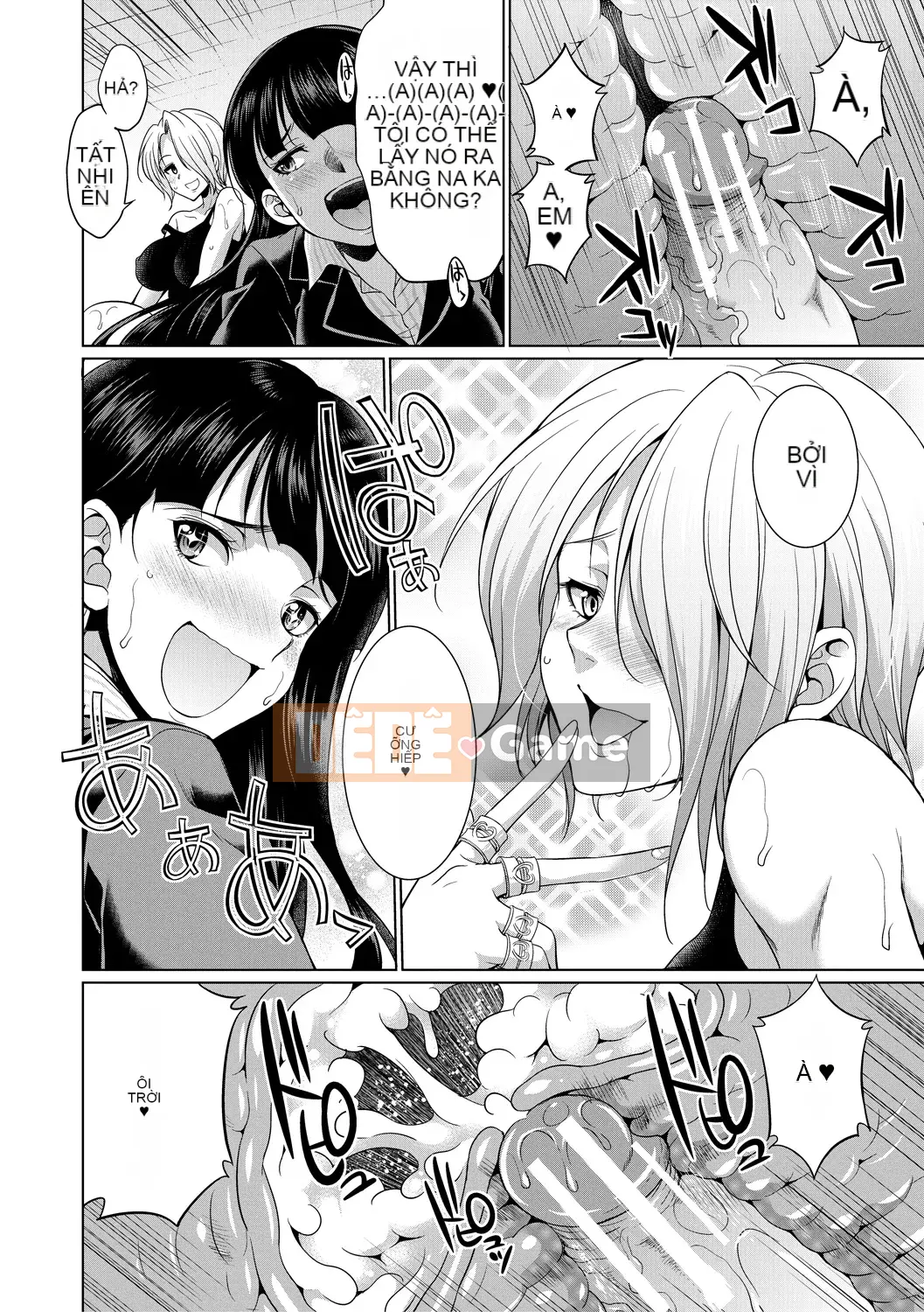 [Kaguya] Luật sư → Futanari → Trực tiếp ▼ [Kỹ thuật số]