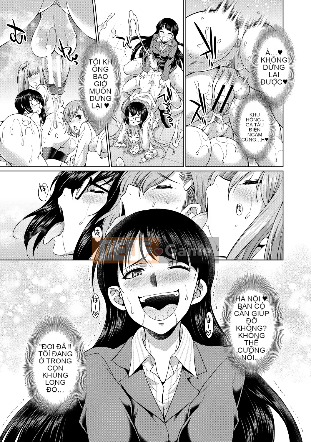 [Kaguya] Luật sư → Futanari → Trực tiếp ▼ [Kỹ thuật số]