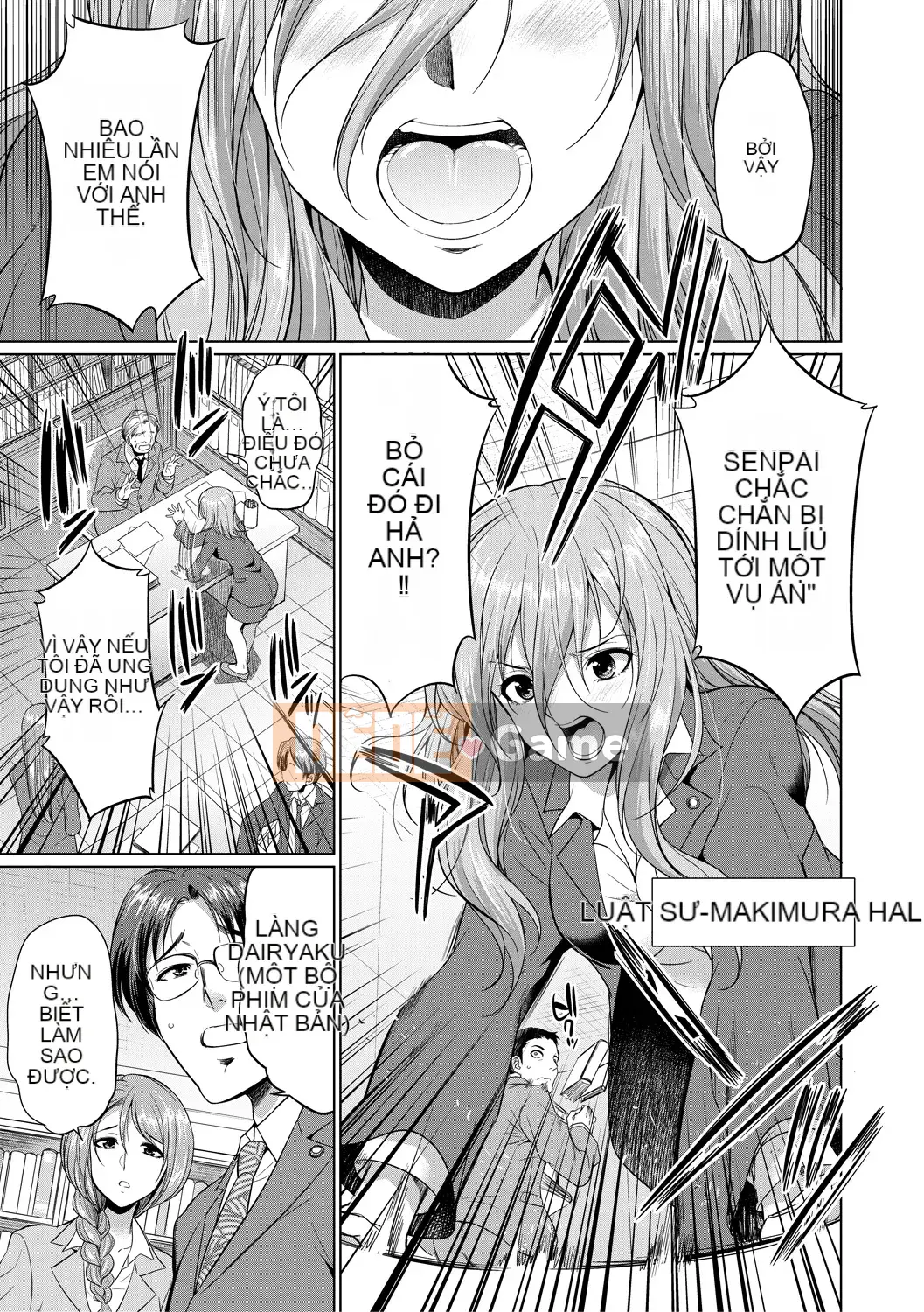 [Kaguya] Luật sư → Futanari → Trực tiếp ▼ [Kỹ thuật số]