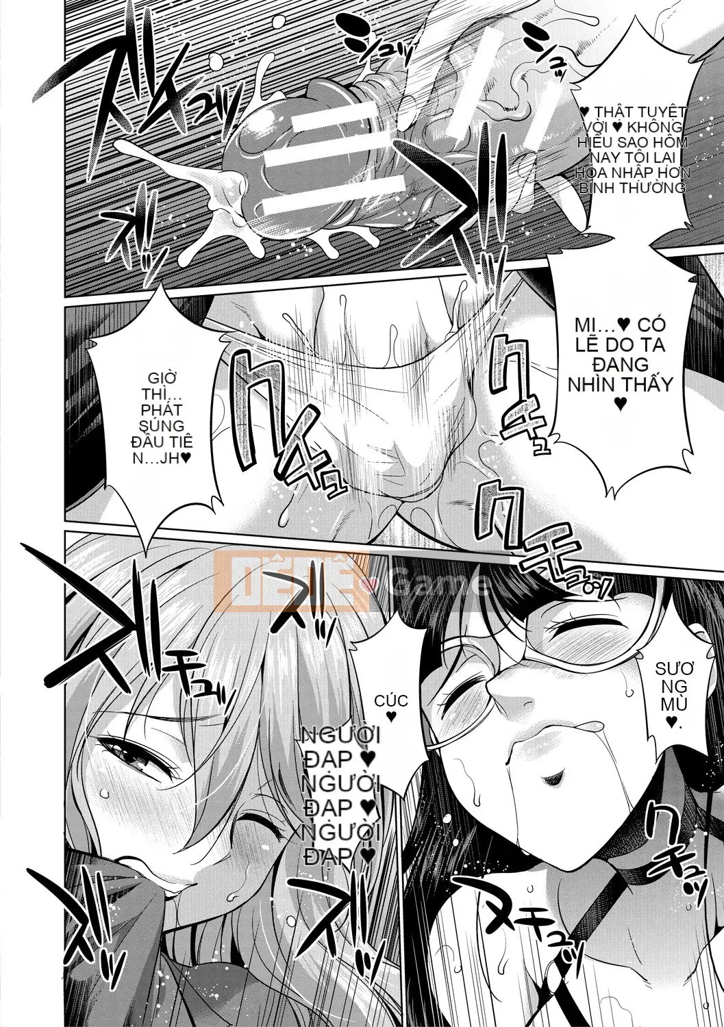 [Kaguya] Luật sư → Futanari → Trực tiếp ▼ [Kỹ thuật số]