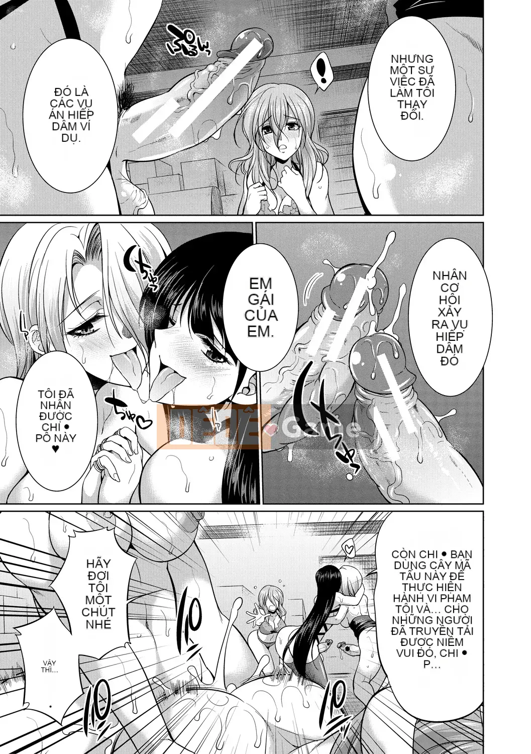 [Kaguya] Luật sư → Futanari → Trực tiếp ▼ [Kỹ thuật số]