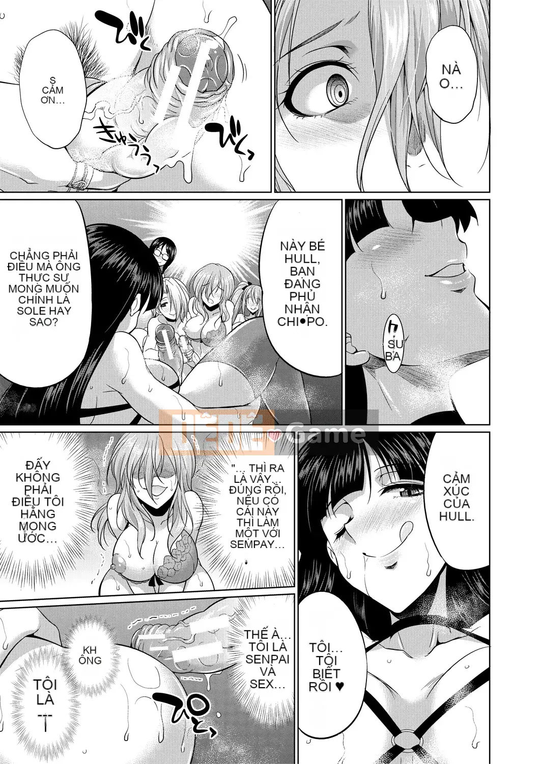 [Kaguya] Luật sư → Futanari → Trực tiếp ▼ [Kỹ thuật số]