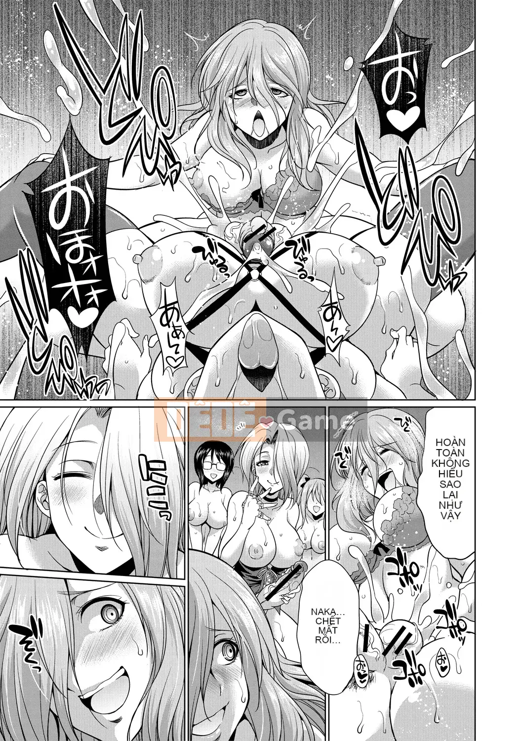 [Kaguya] Luật sư → Futanari → Trực tiếp ▼ [Kỹ thuật số]